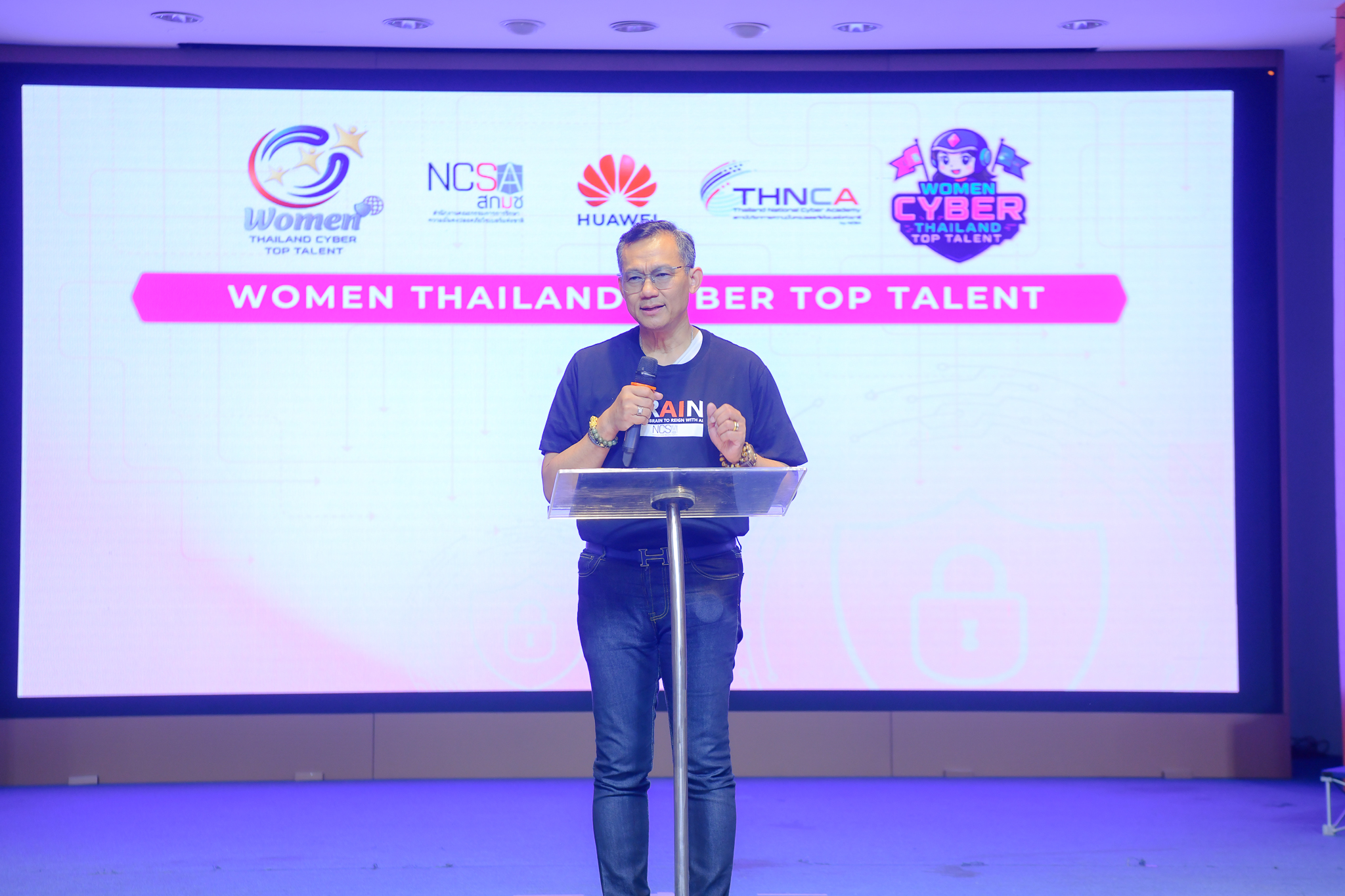 พลอากาศตรี อมร ชมเชย เลขาธิการคณะกรรมการการรักษาความมั่นคงปลอดภัยไซเบอร์แห่งชาติ